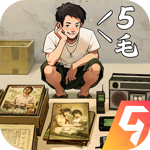 ʱӻΰ°v2.4.1 ׿ٷ