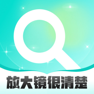 Ŵ󾵺v2.0.1 ׿