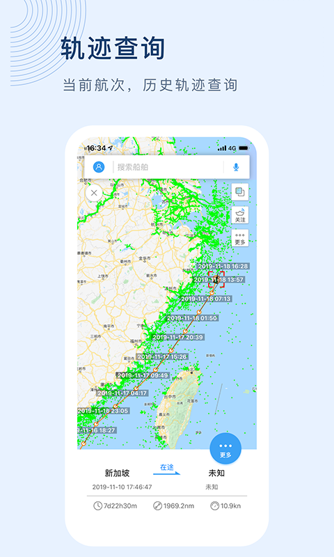 Ѷv9.0.13 ׿