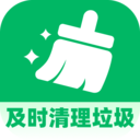 ʱappv1.0.0 ׿