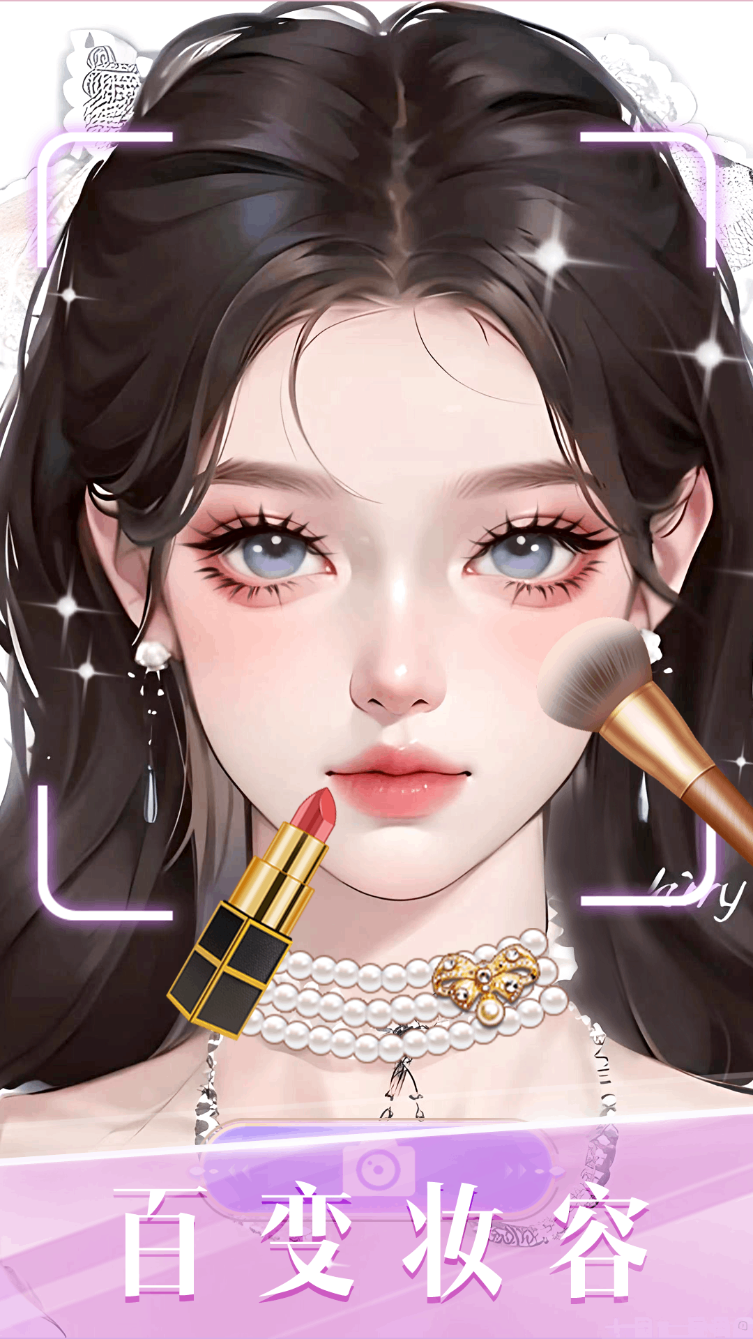 ʱлױ°ٷv1.10 ׿