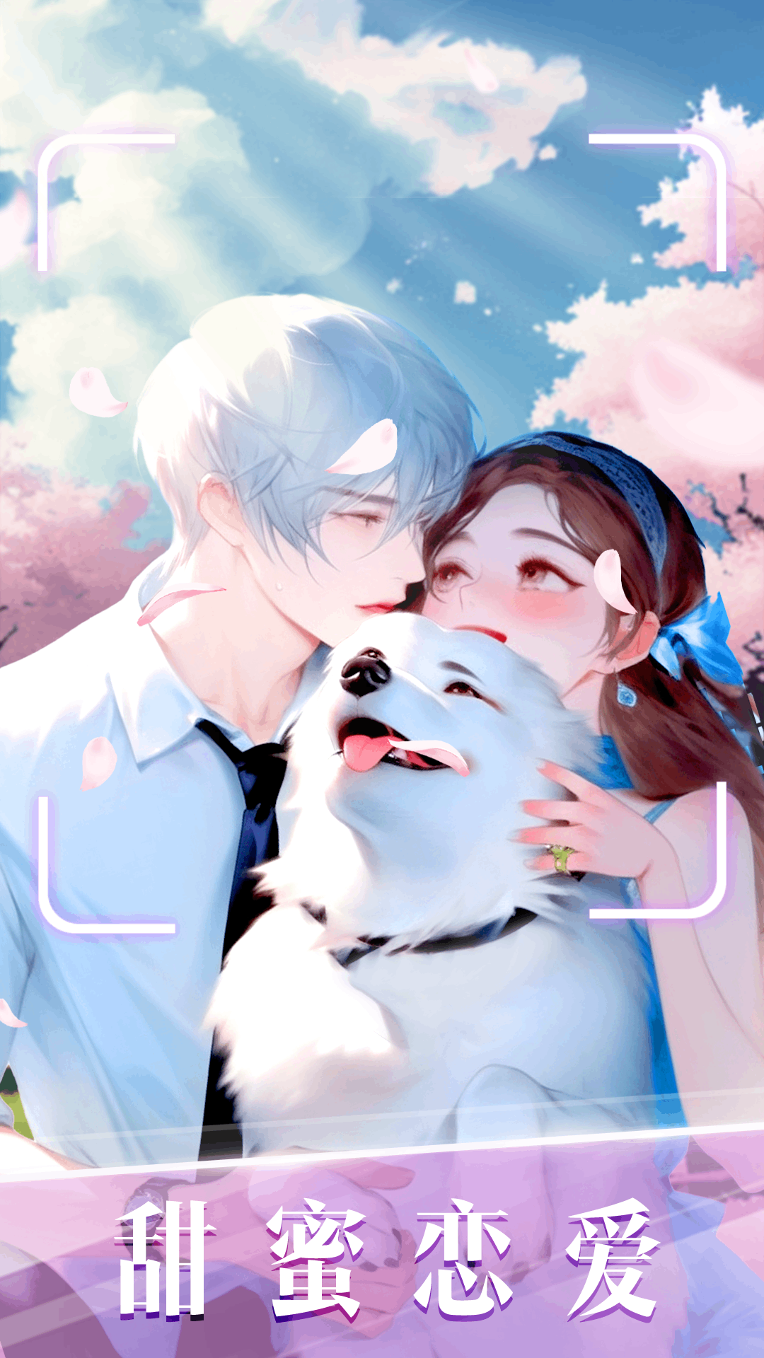 ʱлױ°ٷv1.10 ׿