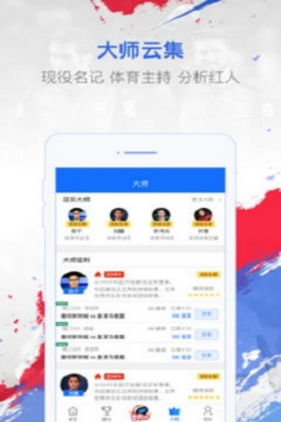 ͸¿appv1.0.3 °