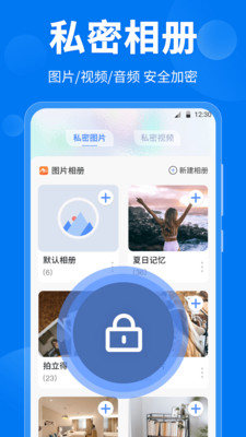 ΢ܼv3.1.1 ׿