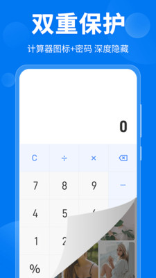 ΢ܼv3.1.1 ׿