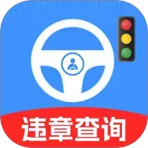 ͨΥϢֻͨv1.0.0 ׿
