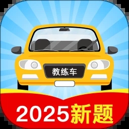 ݿȫapp°v1.1.7 ׿