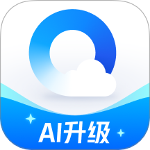qqֻ˹v19.3.2.2055 Ѱ