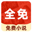 С˵ѿappv1.0.3 ׿