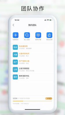 GPSapp°v2.9.3 ׿
