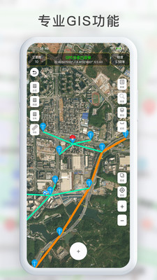 GPSapp°v2.9.3 ׿
