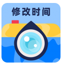 ˮӡ޸ıappv3.9.1.39 ׿