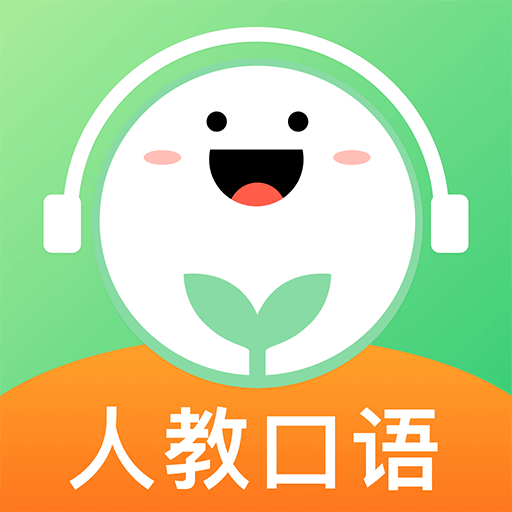 ˽̿Ӣapp°v4.7.5 ٷ