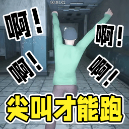 ͹¥Ϸv1.0 ׿