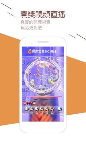 ˳978ccƱƽ̨׿v3.7.3 ֻ