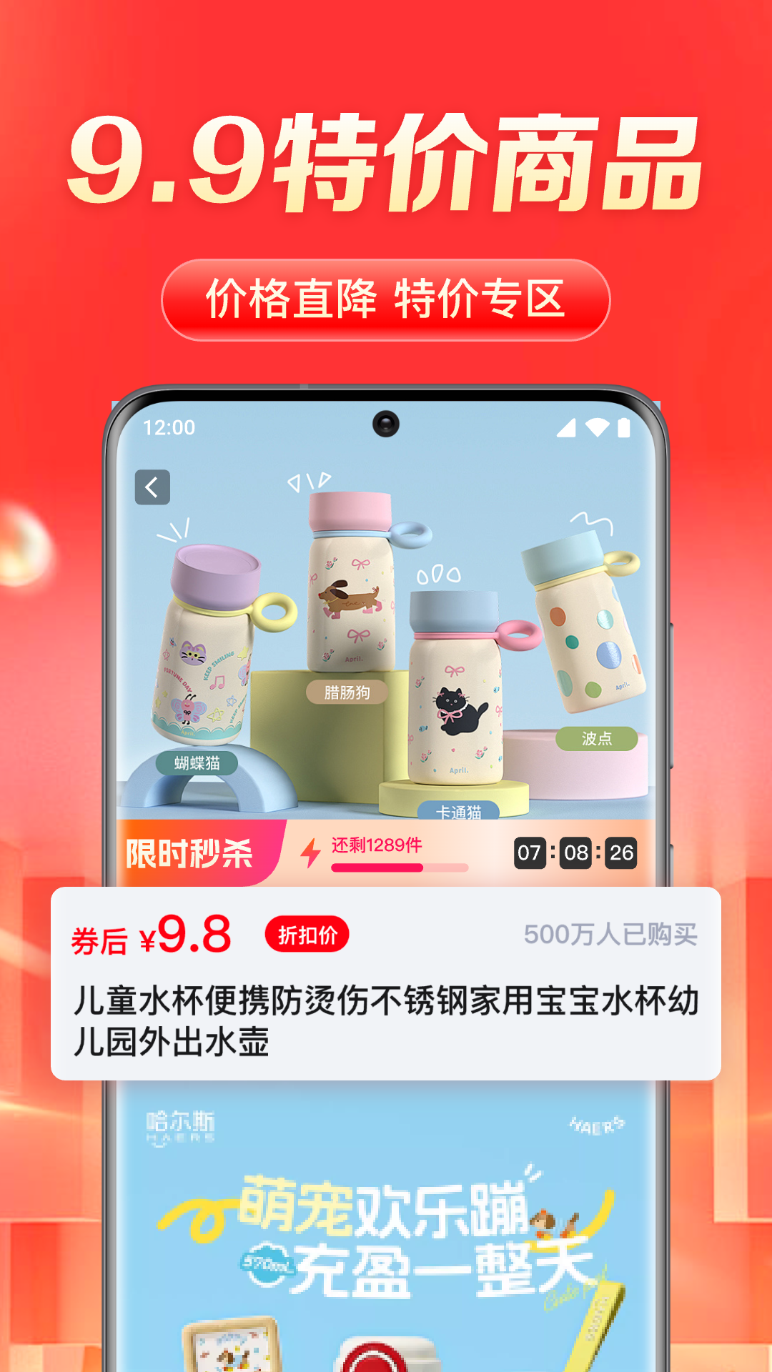 ʡ°v1.0.2.1002 ׿