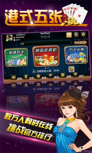 ʽŹٷ°v7.8.5 ׿