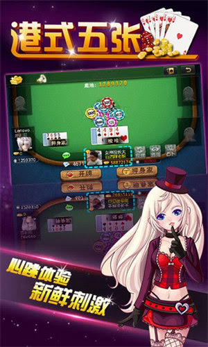 ʽŹٷ°v7.8.5 ׿
