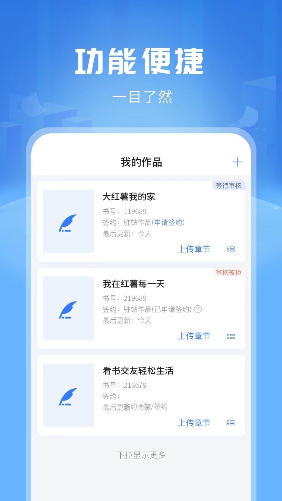 д(ֺд)v1.6.0 °