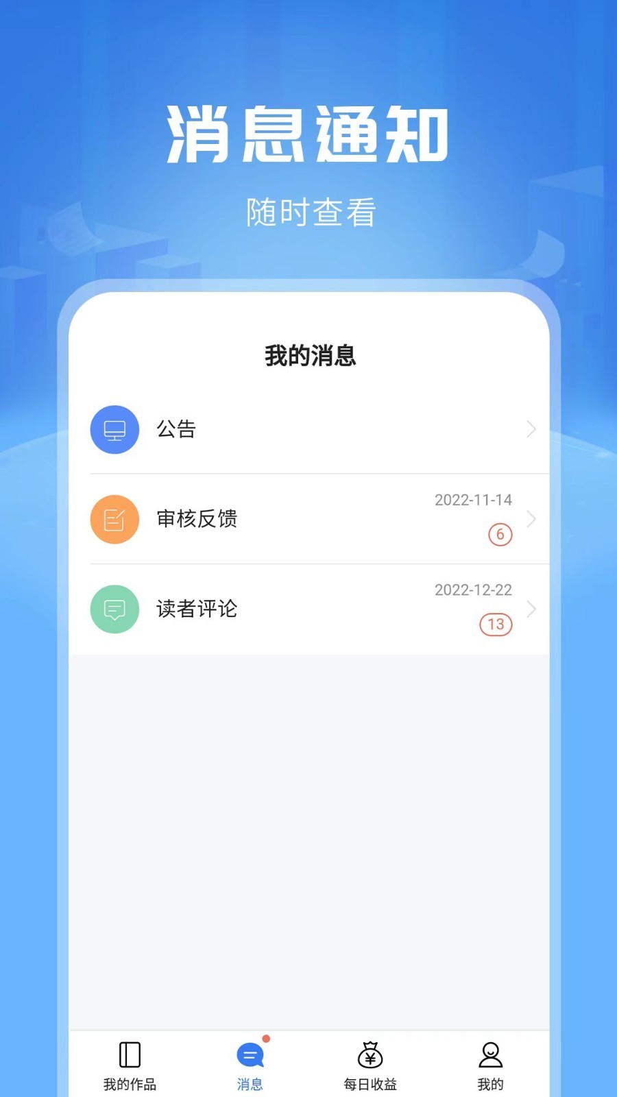 д(ֺд)v1.6.0 °