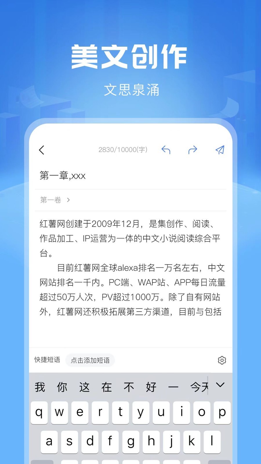 д(ֺд)v1.6.0 °