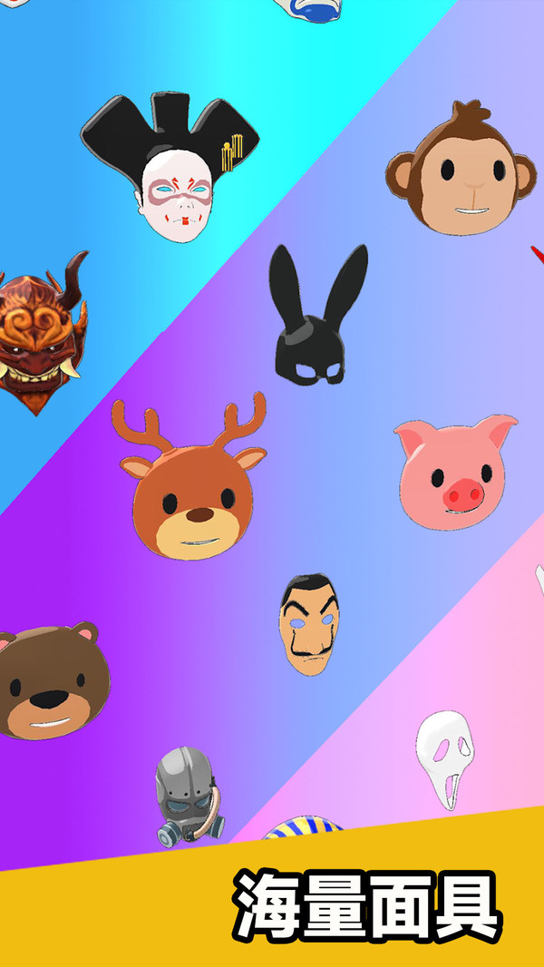 ٱܿ°v189.1.6 ׿