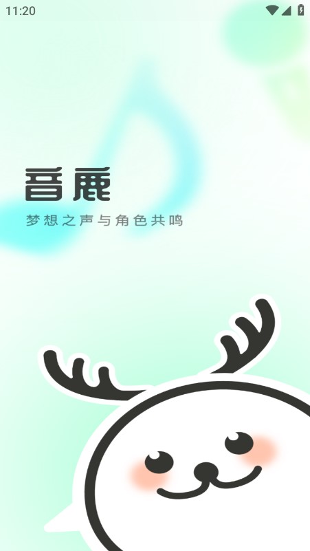 ¹ٷv2.4.6 ׿