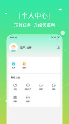 v1.0 ׿