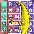 ¼Ϸv1.1.5 ׿