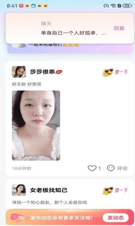 appv1.0.0 ׿