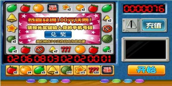ˮϻعٷappv7.1.5 ׿