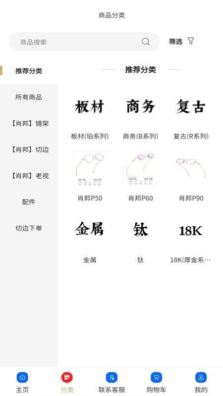 Ф۾appv1.0.89 ׿