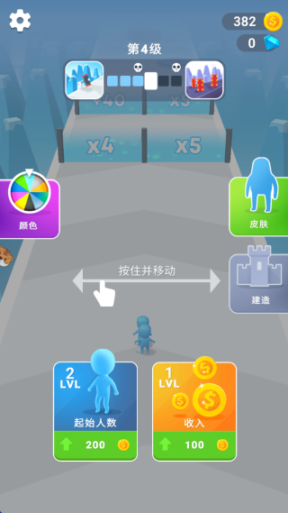 սʿս°v1.0.1 ׿