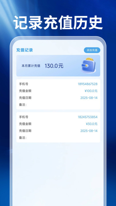 Ѳѯ°v1.0.0 ׿