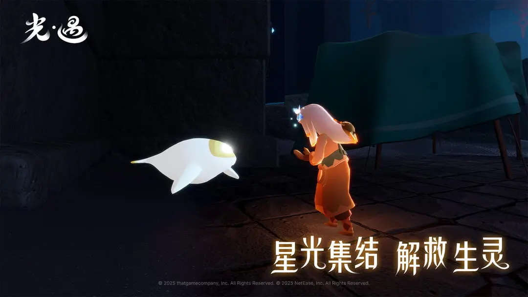 v0.14.5 °