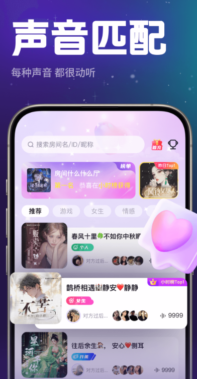ذװ°汾v1.1.6 ׿