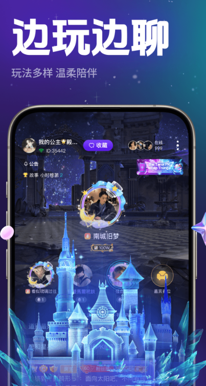 ذװ°汾v1.1.6 ׿
