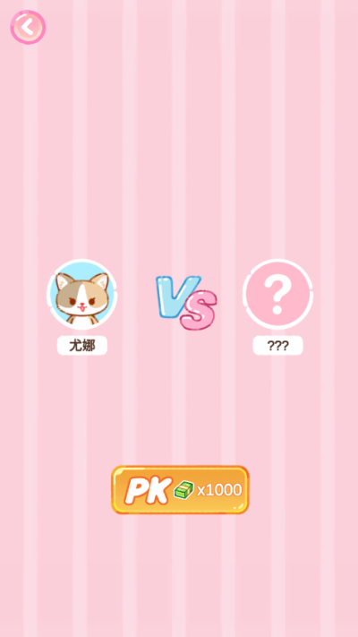 ̲ʦϷ׿v1.4.0 ٷ