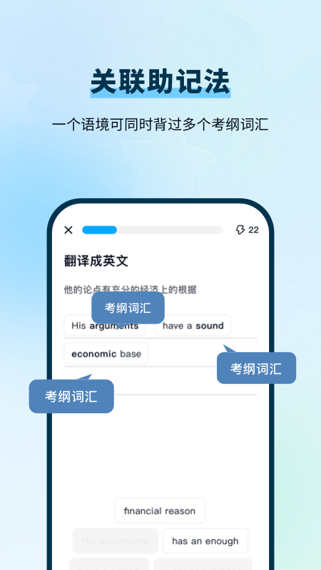 duoֵappٷv2.3.3  °