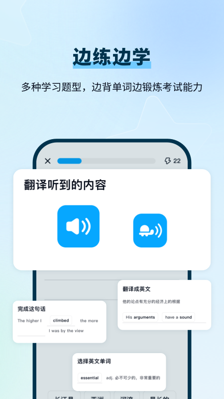 duoֵappٷv2.3.3  °