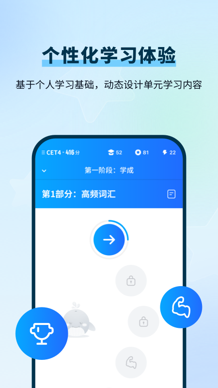 duoֵappٷv2.3.3  °
