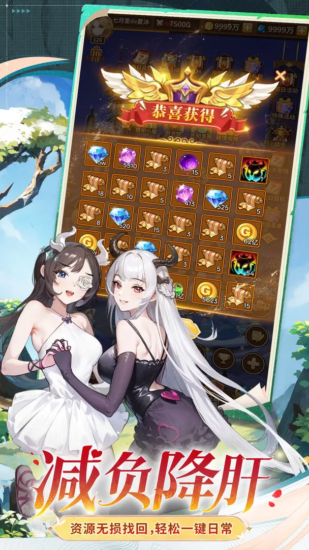 ˸֮vivo2025°v4.2.0 ٷ