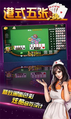 ʽappٷv7.6.2 ׿