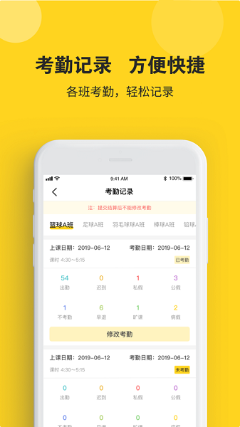 κͼʦٷv1.8.1 ٷ