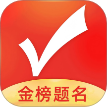 ־Ըapp2025°v9.7.8 ׿