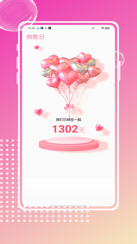 ׿v1.0.0 ׿
