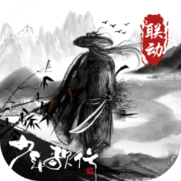 Ľٷ汾v1.0.0.39 ׿
