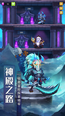 籩Ϸ׿v1.3.2 °