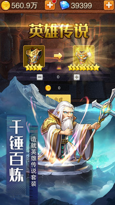 籩Ϸ׿v1.3.2 °