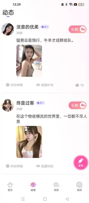 Եappv3.0.6.4 ׿